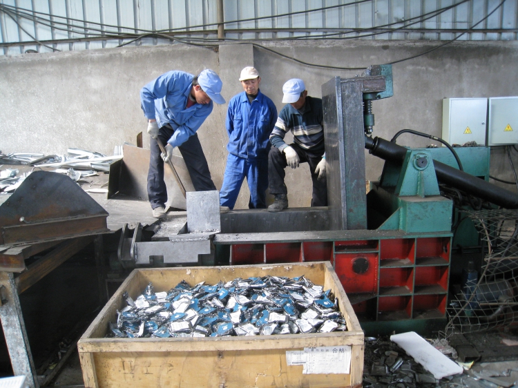 上海固體廢氣物檢測 上海固體廢氣物檢測