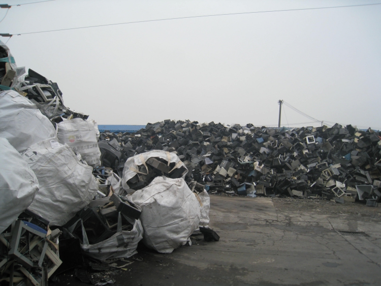 上海國家固廢處理 上海國家固廢處理