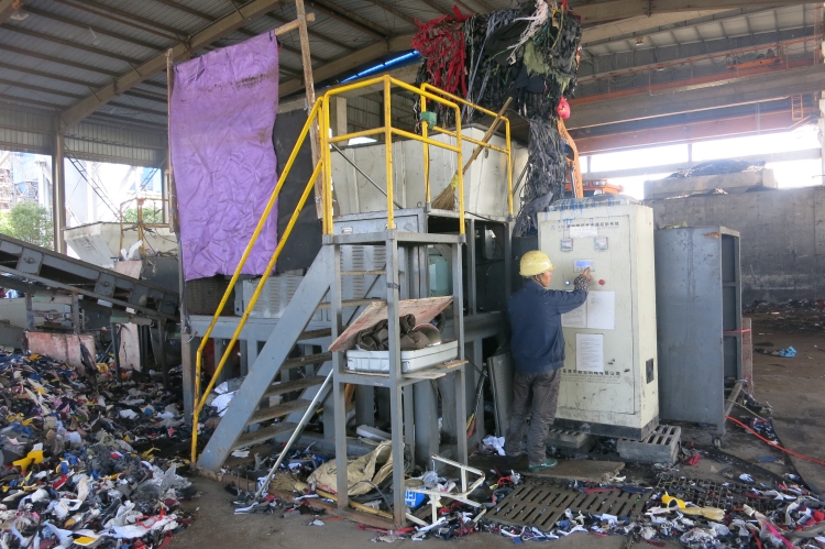 上海?；虖U