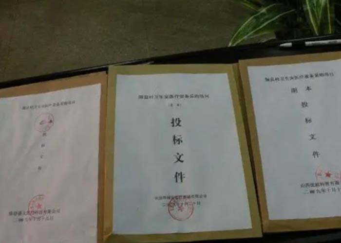 普陀區(qū)文件銷毀情況說明2022更新(今日/資訊) 普陀區(qū)文件銷毀情況說明2022更新(今日/資訊)