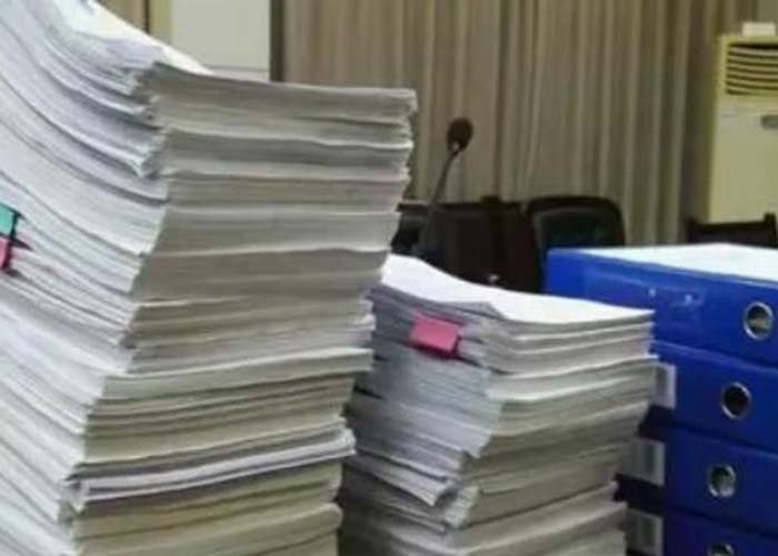 蕭山區(qū)檔案銷毀費用2022更新(今日/資訊) 蕭山區(qū)檔案銷毀費用2022更新(今日/資訊)