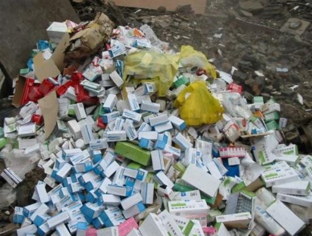 上?；瘖y品銷毀服務(wù)公司