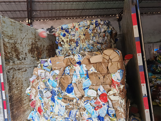 食品銷(xiāo)毀報(bào)廢處理方法有哪些？