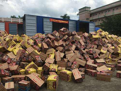 食品銷(xiāo)毀公司銷(xiāo)毀(沒(méi)收食品銷(xiāo)毀依據(jù))